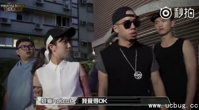 网络热词"我觉得ok我觉得不行"是什么意思