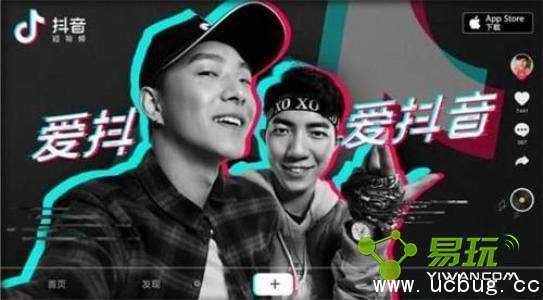 抖音一线天什么意思 抖音一线天事件详情