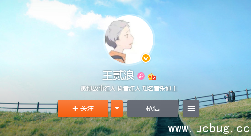 抖音往后余生女生版谁唱的 往后余生女生版歌曲详情介绍