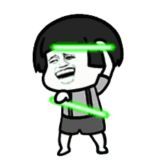 燃烧我的卡路里表情包大全 燃烧我的卡路里gif无水印动图表情包分享