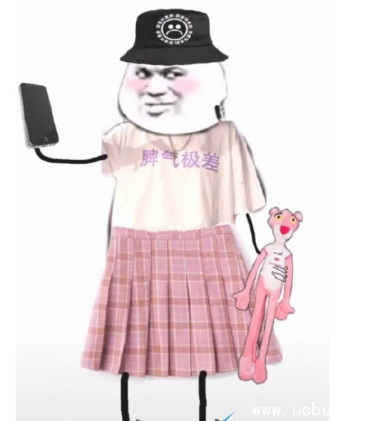 全员恶人和他的女朋友表情包大全 全员恶人和他的女朋友表情包大全