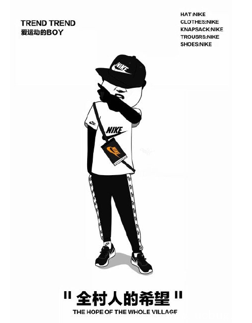 全员恶人和他的女朋友表情包大全 全员恶人和他的女朋友表情包大全