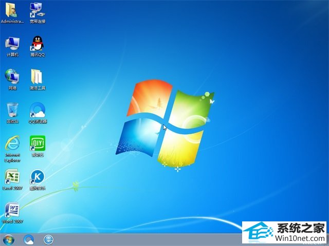 萝卜家园 Ghost Win7 32位旗舰版 v2019.05