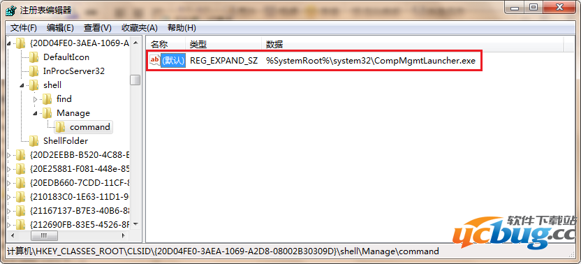 解决Win7"该文件没有与之关联的程序来执行操作"错误