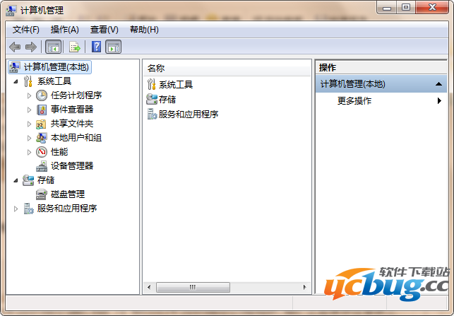 解决Win7"该文件没有与之关联的程序来执行操作"错误