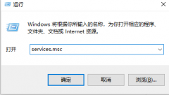 图文详解win10关闭自动更新教程