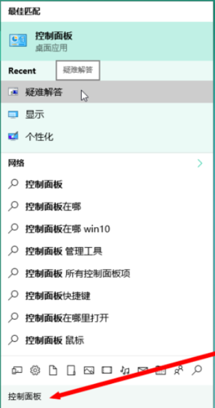 win10ʧ