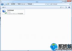 win7旗舰版系统电脑本地连接被删除网络连接不上怎么解决的方法