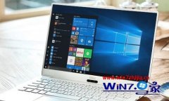 win7操作系统装机量已经超过8亿:近半年时间增加1亿台的具体方法