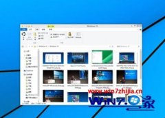 win7系统共享Charm按钮具体的详细办法?