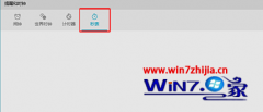 将秒表程序固定到win7系统的开始菜单中的详细教程?