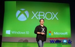 微软宣布将于2月25日在旧金山召开xbox和win7新闻发布会的还原方