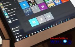 微软已宣布推送win7 Redstone 14267快速版系统更新的修复步骤?