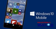 win7 Mobile正式版推送时间和四批机型信息名单曝光的操作步骤?