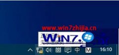 win7系统无法上网提示“正在识别无法连接到internet”的具体教程