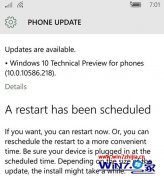 win7 Mobile Build 10586.218累积更新升级截图曝光的方案?