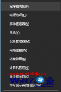 win7系统无法打开网页显示“403 forbidden”的办法介绍?