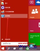 win7系统连接共享打印机提示操作失败的修复方案?