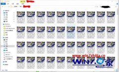 win7系统批量修改文件名称的图文教程?
