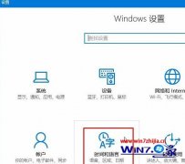 win7系统计算器显示英文改成中文的详细步骤?