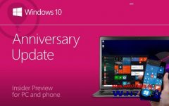 微软向win7发布预览和慢速通道insider推送14393.103更新的恢复办