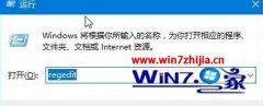 win7系统打开iE浏览器就死机的修复办法?