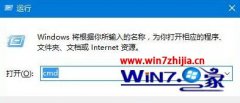 win7系统查询当前用户组及组中用户的恢复方案