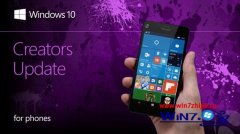 微软开始推送win7 Mobile Rs3 15204快速预览版的办法