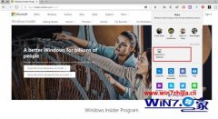 win7 Rs4快速预览版17035新增加“near share”无线传输功能的图