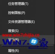 win7系统下对网络进行初始化的修复教程
