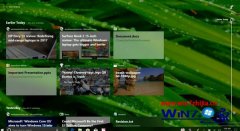 win7 Rs4 17063上手视频:时间轴亮相,体验上接近正式版的还原步