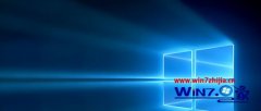 微软为慢速通道用户发布win7 Rs4预览版17127的图文技巧