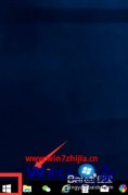 win7系统下以管理员身份运行cmd命令的具体办法