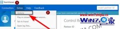 win7系统上无法运行TeamViewer音频的具体办法
