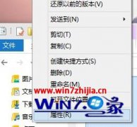 win7系统下pdf文件总是默认以斯巴达浏览器打开的解决方法