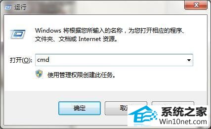 win10系统出现0xc0000225无法进系统的图文步骤