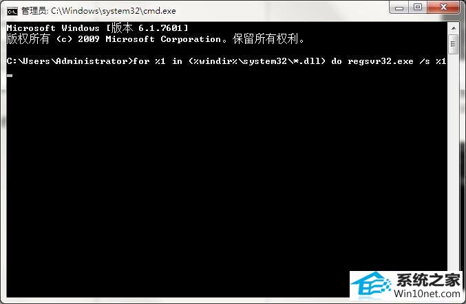 win10系统出现0xc0000225无法进系统的图文步骤