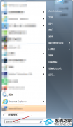 笔者详解 win10系统任务管理器无法结束进程的教程