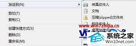 win10系统玩英雄联盟提示找不到lol.launcher_tencent.exe如何解决 win10系统玩英雄联盟提示找不到lol.launcher_tencent.exe的图文步骤