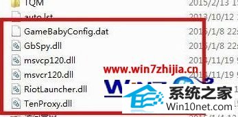 win10系统玩英雄联盟提示找不到lol.launcher_tencent.exe如何解决 win10系统玩英雄联盟提示找不到lol.launcher_tencent.exe的图文步骤