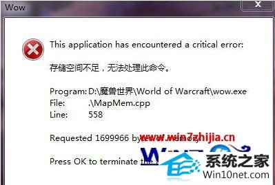 win10ϵͳʾ洢ռ䲻޷ͼĲ