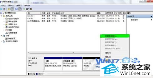 win10ϵͳʾ˲ϵͳֶ֧̬̹ϵͼĲ