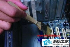 大师教你win10系统笔记本清理灰尘后更卡的步骤