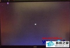 怎么恢复win10系统电脑黑屏的方案