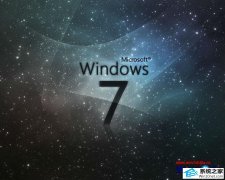 中关村还原win10系统访问共享文件时登录失败没提示输入用户名和密码的方案