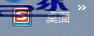 win10系统任务栏 win10系统输入法图标和桌面不见了的图文步骤