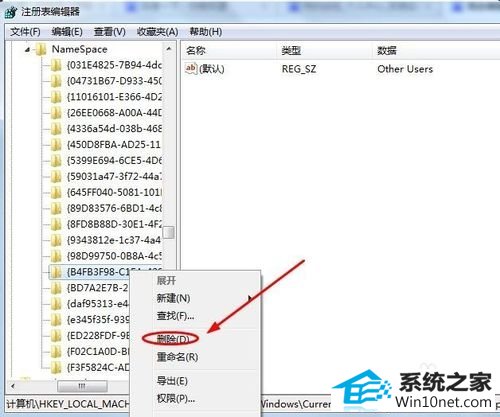 win10ϵͳiEͼɾͼĲ