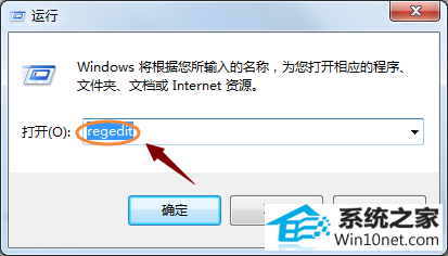 win10ϵͳiEͼɾͼĲ