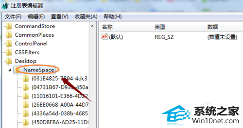 win10ϵͳiEͼɾͼĲ
