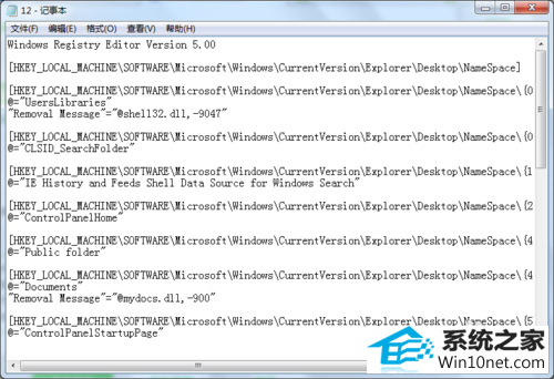 win10ϵͳiEͼɾͼĲ